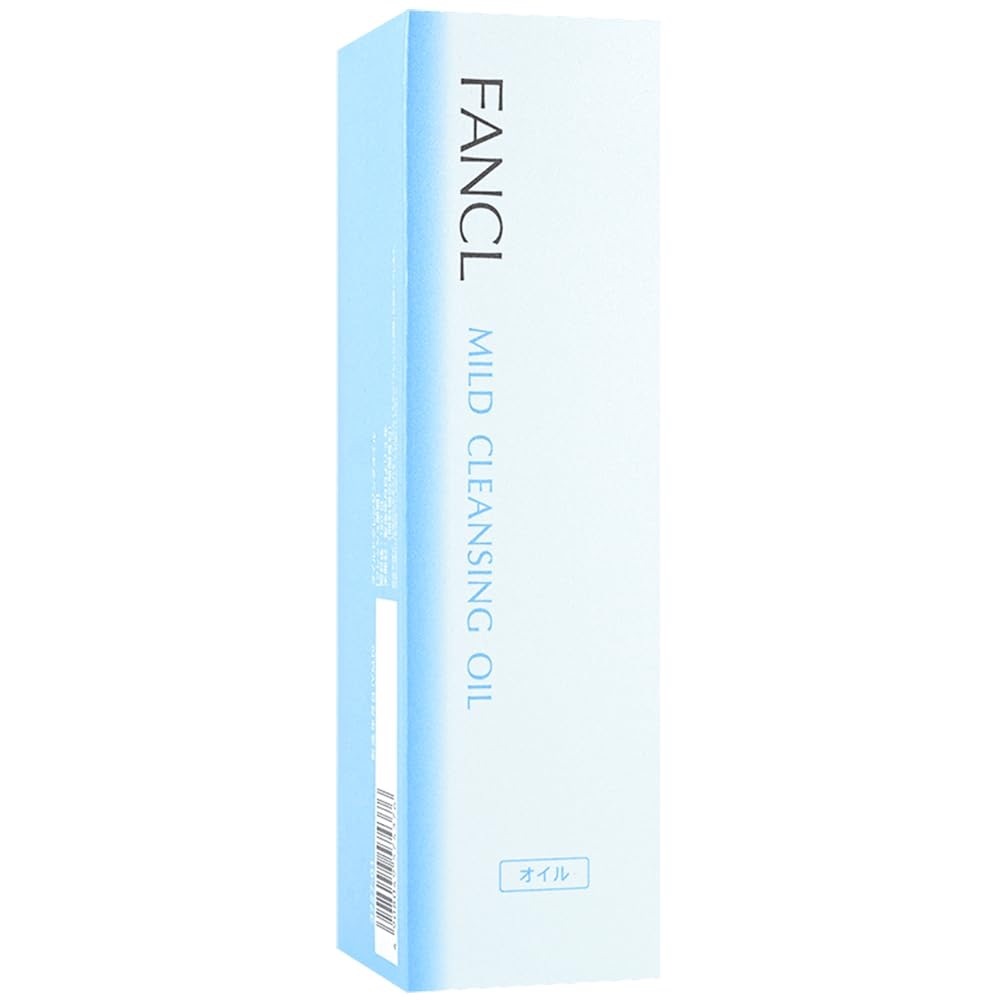 NEW FANCL Mild Cleansing Oil 120 ml | Made in Japan | Makeup Removal Oil
